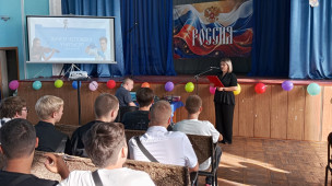 "Зачем человеку учиться?" 1