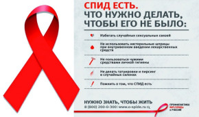 Информация для родителей!!! 1