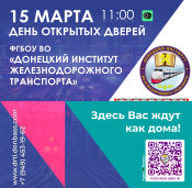 Объявление 1