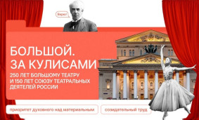 Разговоры о важном 1