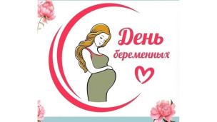 Психологическая акция 1