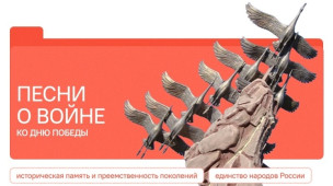 Разговоры о важном 1