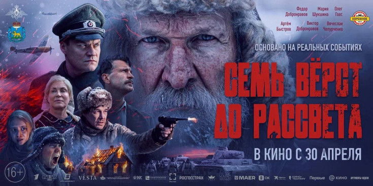 Рекомендуем к просмотру 1