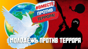 Фотоотчет 14
