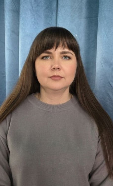 Еременко Юлия Сергеевна.
