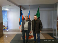 Центр карьеры 8