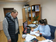 Центр карьеры 9